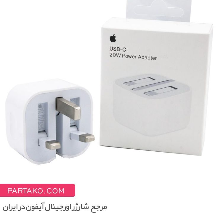 محول شاحن وسماعات آيفون