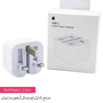 محول شاحن وسماعات آيفون