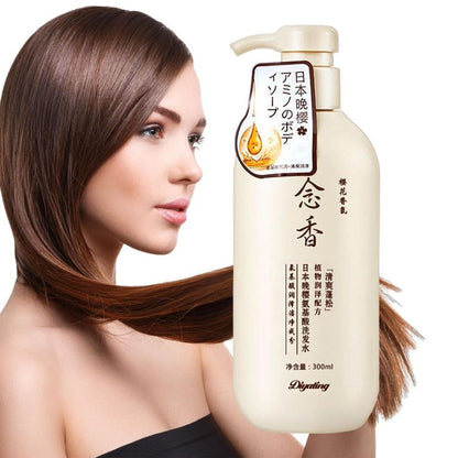 Shampoo sakura japani - شامبو ساكورا الياباني